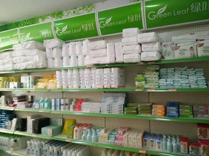 青岛市即墨区绿叶日用品超市欢迎你!